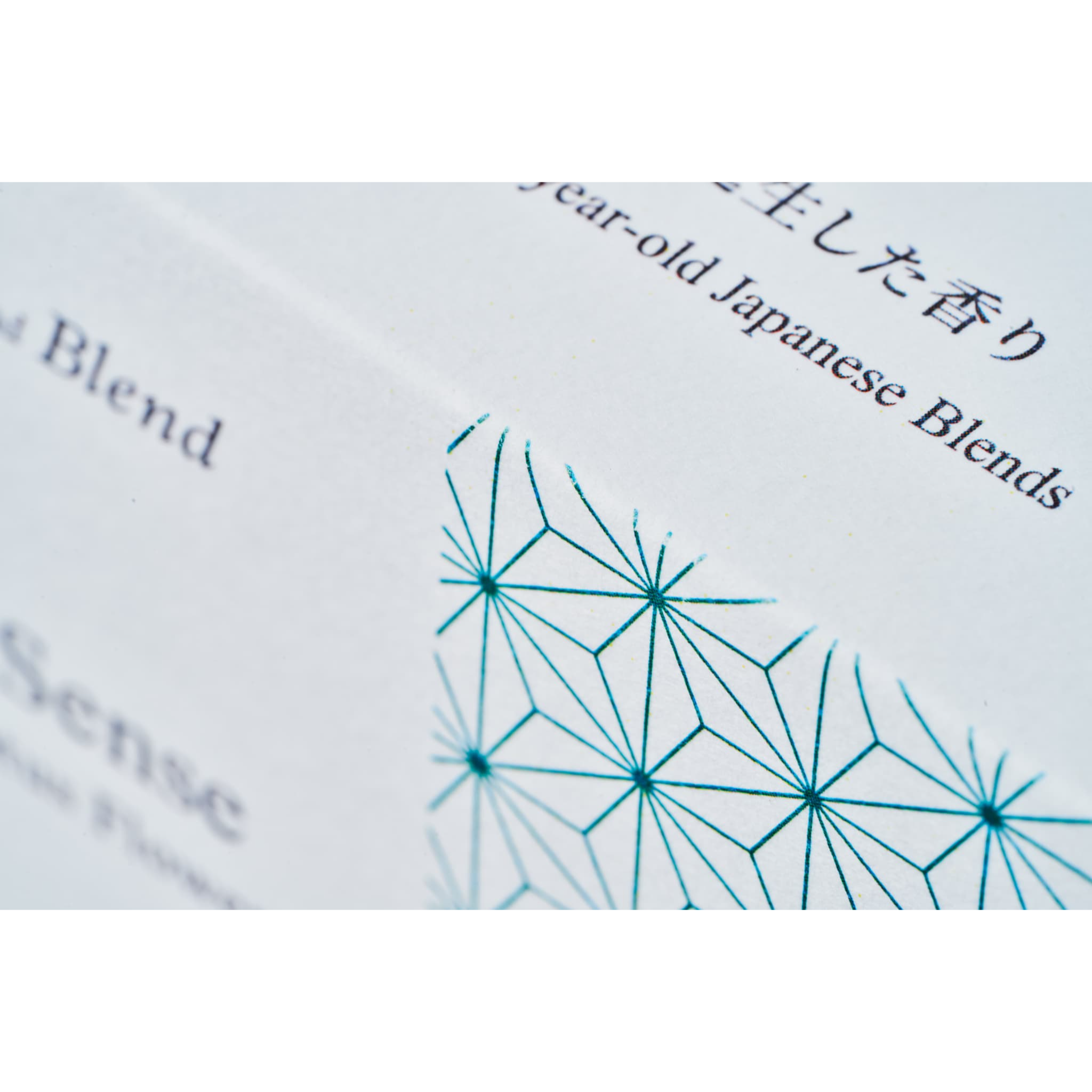 【千年の日本の香り】Six in Sense|KAYO|スティック香 ミニ寸 20本入り 天然