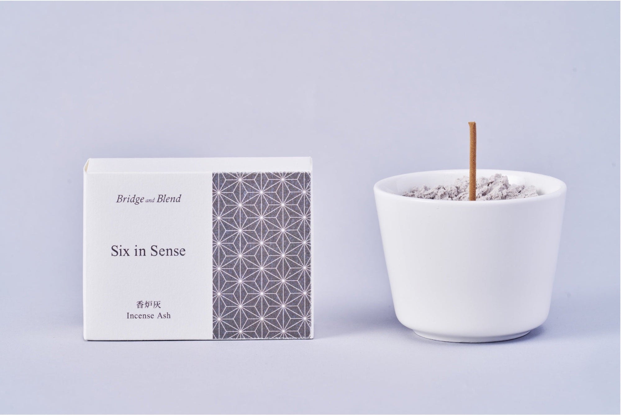 【香炉灰】 燃え残りのないお香の焚き方を提案!