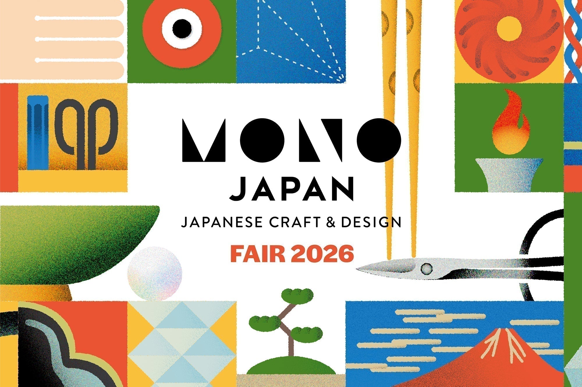 MONO Japan 2026 出展のお知らせ