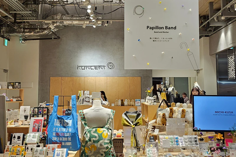 新規お取り扱い店のお知らせ