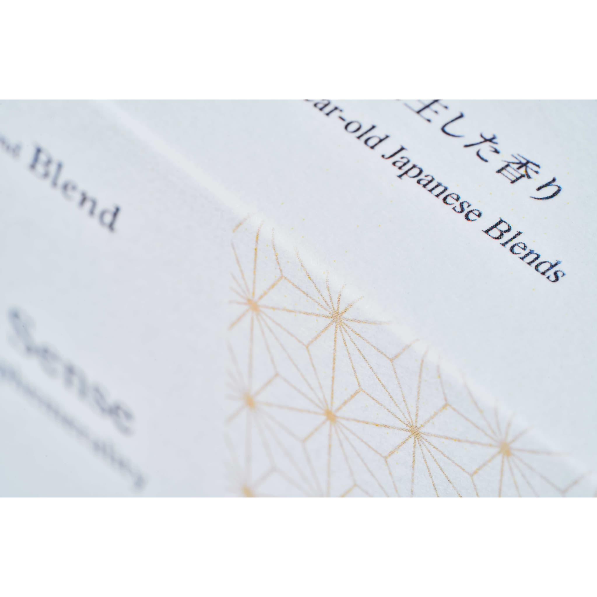 Six in Sense | JIJYU | Mini Stick Incense, 20 Sticks, Natural